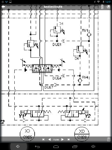请教一下这个阀的原理
