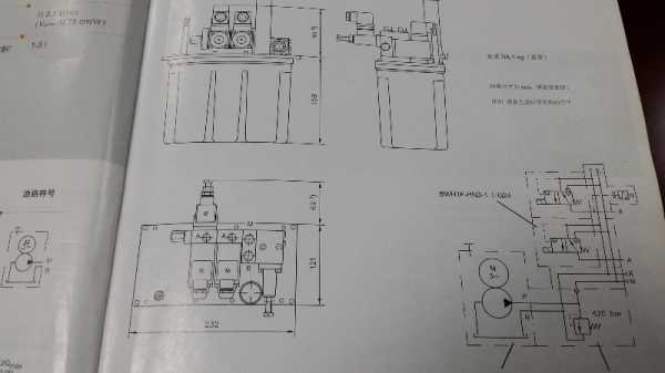 20140814_203808.jpg