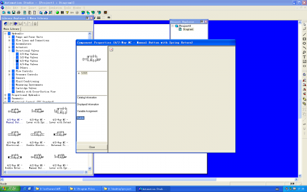  automation studio 5.2 做的仿真，液压阀怎么编辑错误?