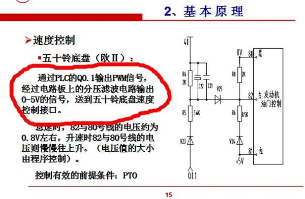 QQ图片20140702201016.jpg