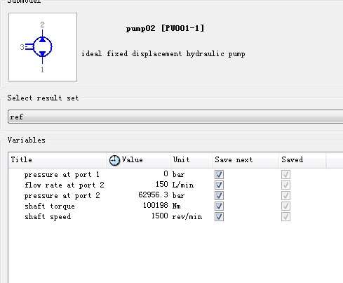 液压泵参数设置