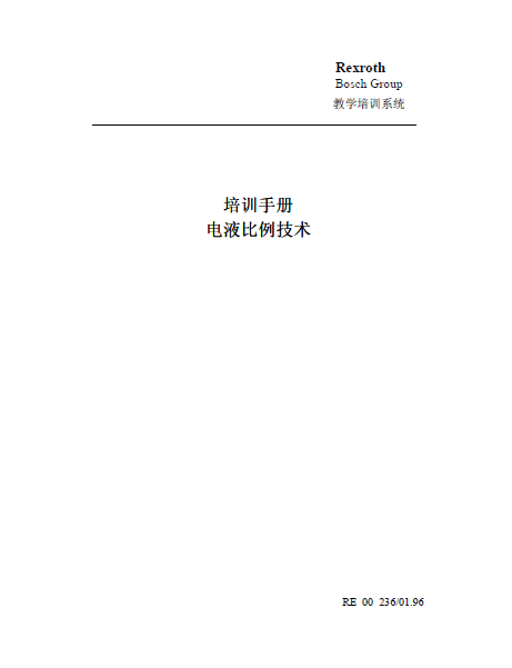 QQ图片20140909222410.png