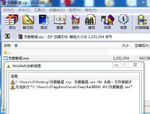 QQ图片20140910204716.jpg