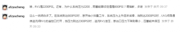 QQ图片20141030090410.png