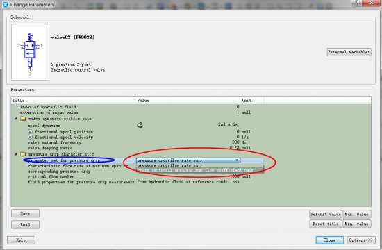 阻尼特性参数解答
