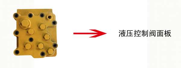 金属矿用铲运机加装遥控系统技术分享