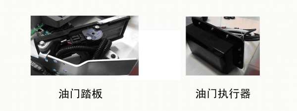 金属矿用铲运机加装遥控系统技术分享