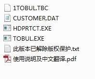QQ截图20141013185744.jpg