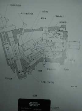 IMG_20141014_140132.jpg