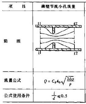截图1.jpg