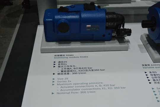 宝马展工程机械现场随拍