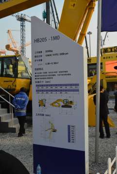 宝马展工程机械现场随拍