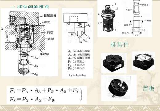 QQ图片20141130193615.jpg