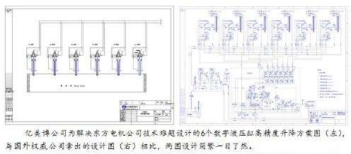 597101_201308092321051AGYg.jpg