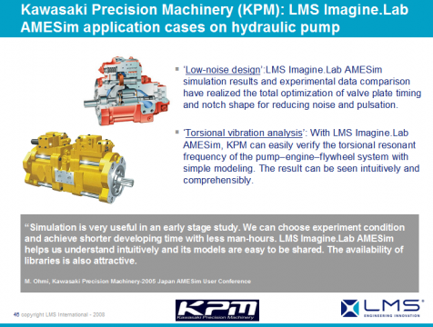 AMESim运用在工程机械上成功案例之六