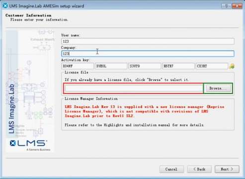 AMESim R13.0 安装视频下载及简述AMESim R12、13安装版的安装过程