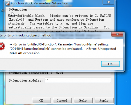 Amesim-simulink联合仿真的问题