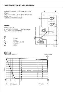 新建 Microsoft Publisher 文档.jpg