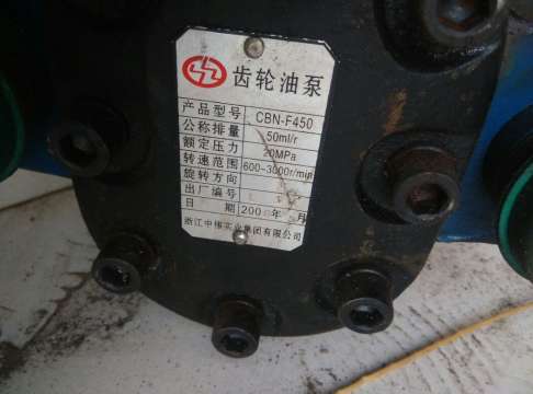 各位大神求救  液压马达选型和控制