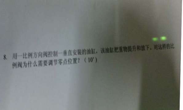 那个大神能把我分析下下面两题么  谢谢