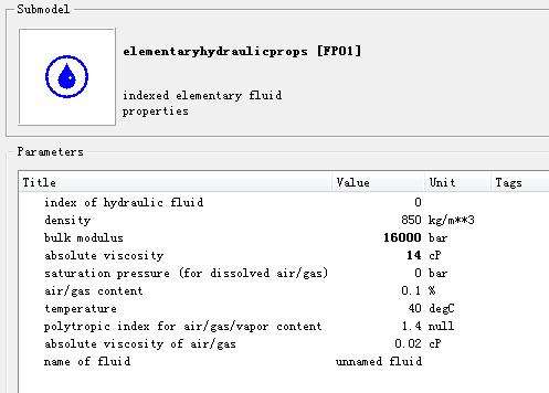关于油液属性的设定
