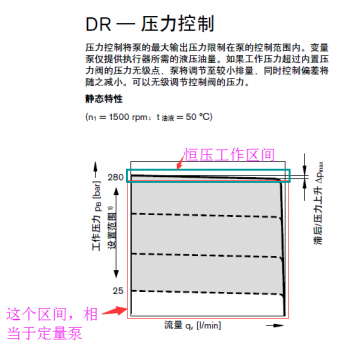 QQ图片20151130200240.png