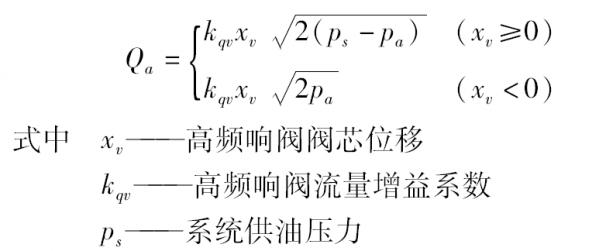 2015-12-09_215119.png