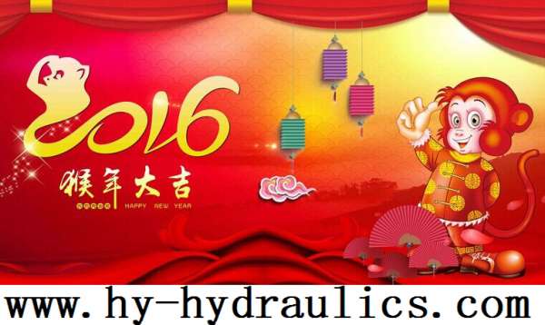 恭贺大家新春快乐