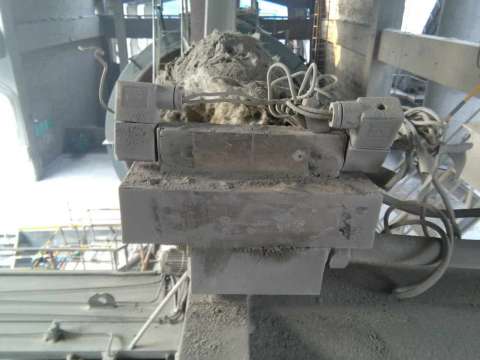 水泥厂矿粉库底