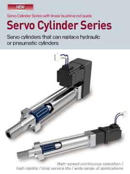 Servo Cylinder Series