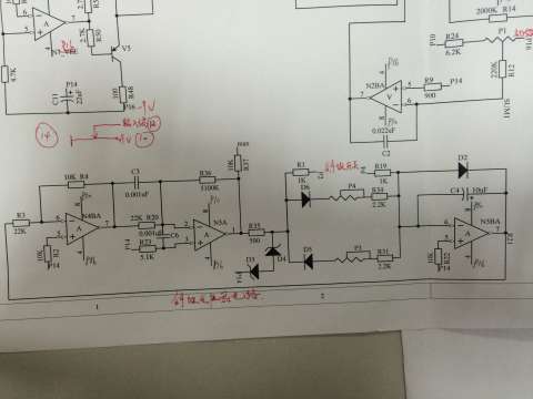 这是斜坡发生器部分，求指教