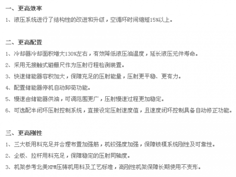 总结画图工的几手