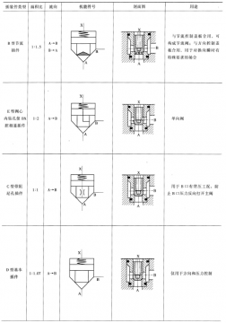 wxid_7bkkm3vmpti711_1465713199306_40.png