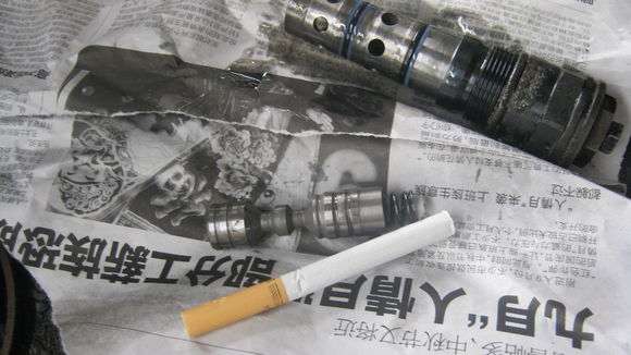 上市公司很牛嘛？