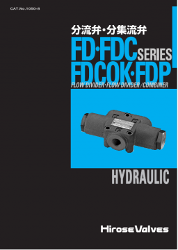 日本广濑HIROSE阀样本