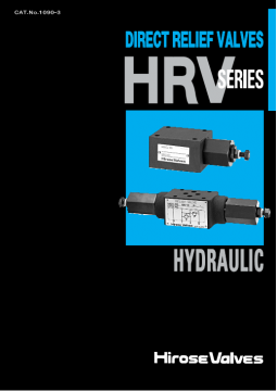 日本广濑HIROSE阀样本