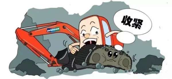 挖掘机底盘保养的注意事项