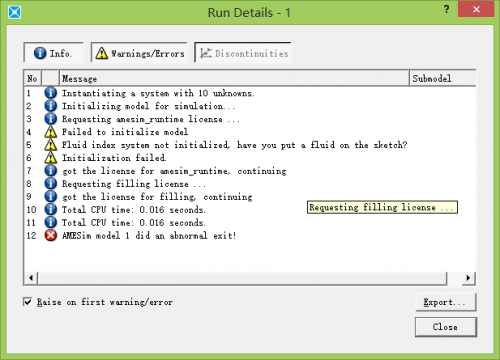 二位五通阀仿真