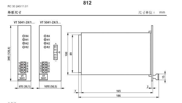 关于VT5041  力土乐  A10VSO的DEF1控制电路