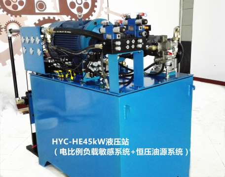 微型液压--以小见大--晒一晒近期的收获