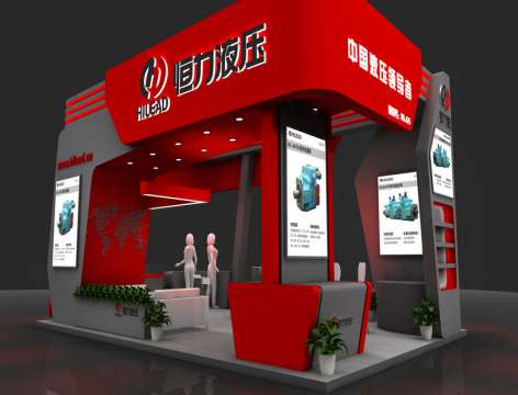 恒力液压重装参加2016上海PTC和宝马展