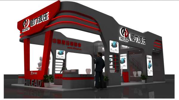 恒力液压重装参加2016上海PTC和宝马展