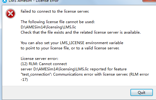 新人请教AMESim R14安装不成功的问题