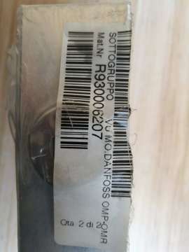 求鉴定  阀圈有疑问