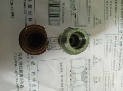 谁知道这是电磁阀上的什么配件