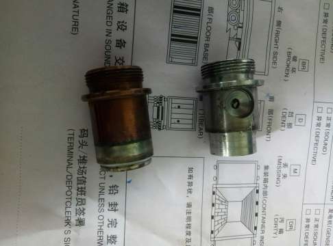 谁知道这是电磁阀上的什么配件