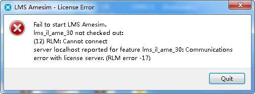 amesim R15故障求解决