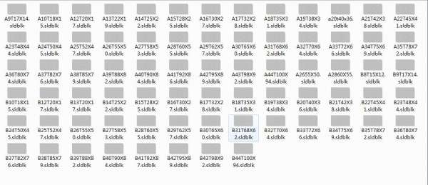 花键图-DIN5480，DIN5482