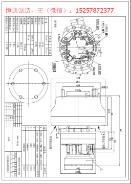 05鼓式制动器图纸