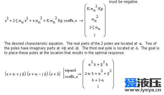 Coefficients of s.png